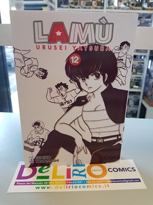 Immagine di LAMU' - URUSEI YATSURA 012