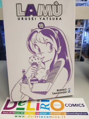 Immagine di LAMU' - URUSEI YATSURA 015