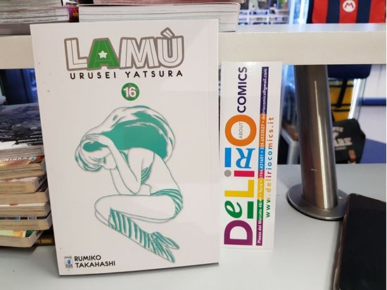 Immagine di LAMU' - URUSEI YATSURA 016