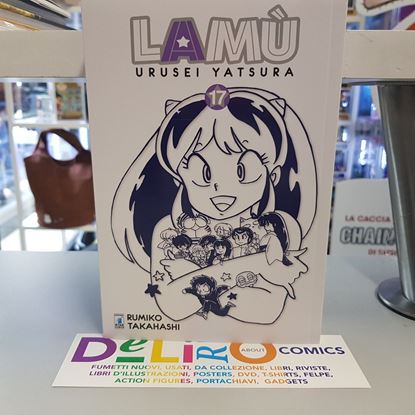 Immagine di LAMU' - URUSEI YATSURA 017