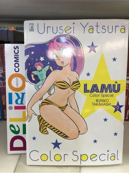 Immagine di LAMU' COLOR SPECIAL 002