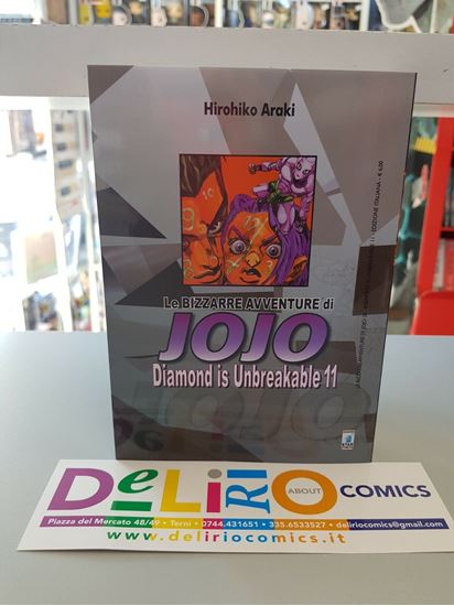 Immagine di DIAMOND IS UNBREAKABLE 011