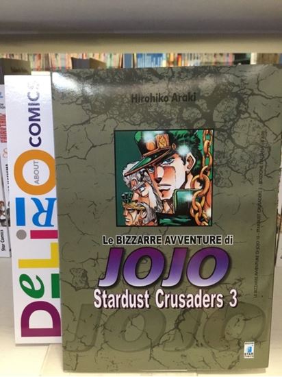 Immagine di STARDUST CRUSADERS 003