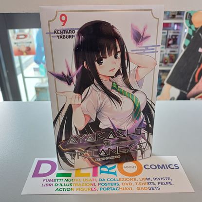 Immagine di AYAKASHI TRIANGLE 009