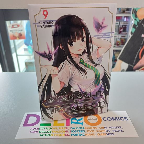 Immagine di AYAKASHI TRIANGLE 009