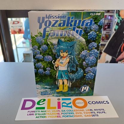 Immagine di MISSION: YOZAKURA FAMILY 019