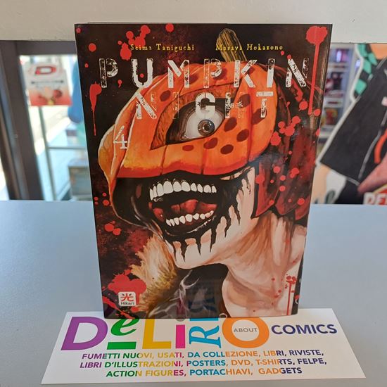 Immagine di PUMPKIN NIGHT 004