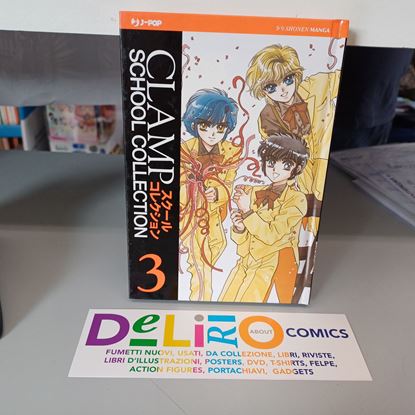 Immagine di CLAMP SCHOOL COLLECTION 003