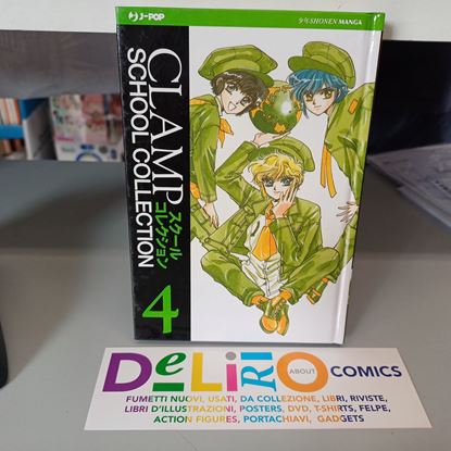 Immagine di CLAMP SCHOOL COLLECTION 004