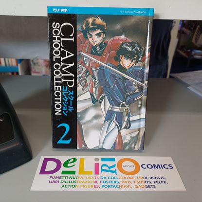Immagine di CLAMP SCHOOL COLLECTION 002