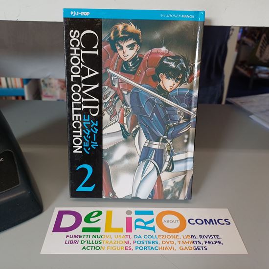 Immagine di CLAMP SCHOOL COLLECTION 002