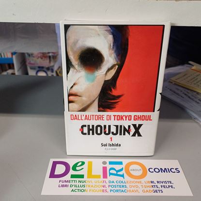 Immagine di CHOUJIN X 001