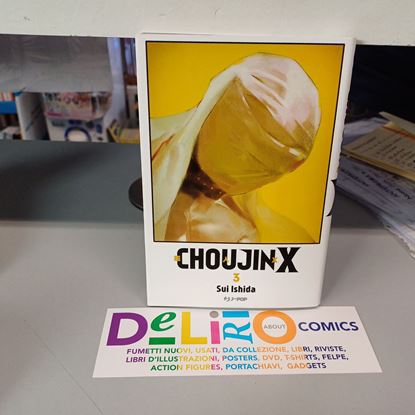 Immagine di CHOUJIN X 003