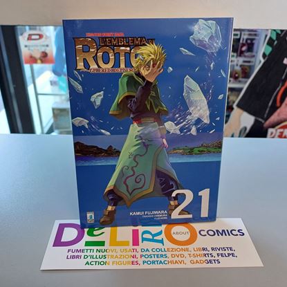 Immagine di DRAGON QUEST SAGA L'EMBLEMA DI ROTO II - GLI EREDI DELL'EMBLEMA 021