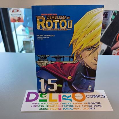 Immagine di DRAGON QUEST SAGA L'EMBLEMA DI ROTO II GLI EREDI DELL'EMBLEMA 015