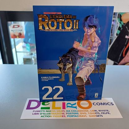 Immagine di DRAGON QUEST SAGA L'EMBLEMA DI ROTO II GLI EREDI DELL'EMBLEMA 022
