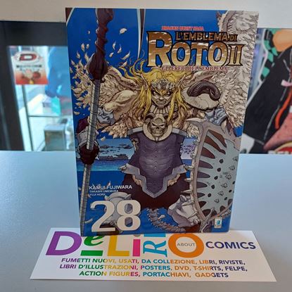 Immagine di DRAGON QUEST SAGA L'EMBLEMA DI ROTO II GLI EREDI DELL'EMBLEMA 028