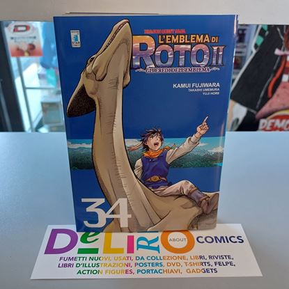 Immagine di DRAGON QUEST SAGA L'EMBLEMA DI ROTO II GLI EREDI DELL'EMBLEMA 034