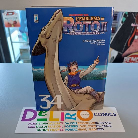 Immagine di DRAGON QUEST SAGA L'EMBLEMA DI ROTO II GLI EREDI DELL'EMBLEMA 034
