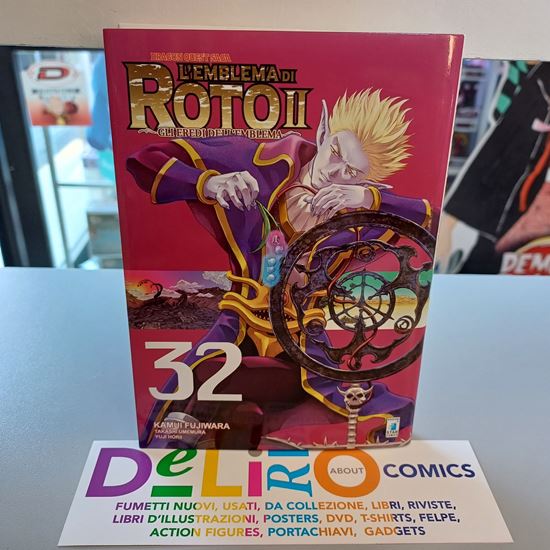 Immagine di L'EMBLEMA DI ROTO II GLI EREDI DELL'EMBLEMA 032