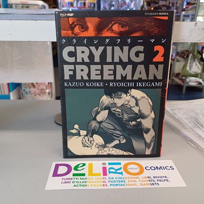 Immagine di CRYING FREEMAN 002