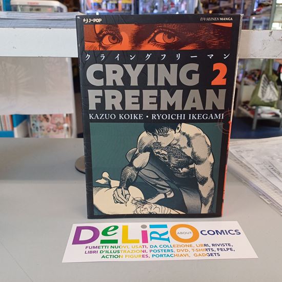 Immagine di CRYING FREEMAN 002
