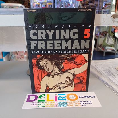 Immagine di CRYING FREEMAN 005