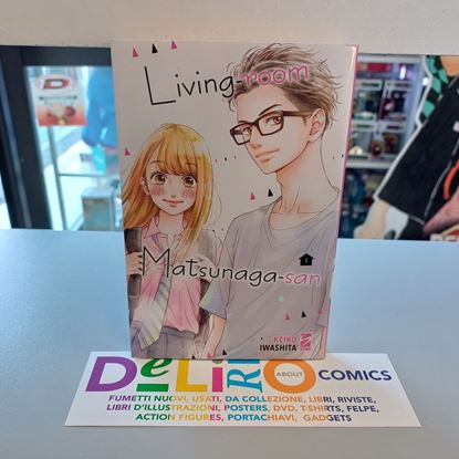 Immagine di LIVING-ROOM MATSUNAGA-SAN 001