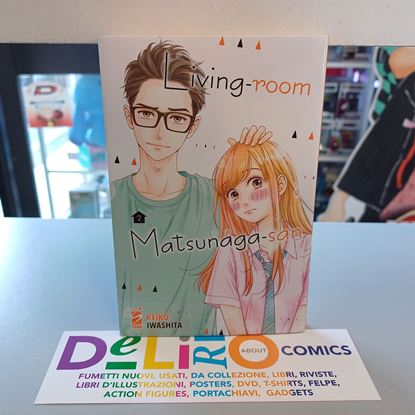 Immagine di LIVING-ROOM MATSUNAGA-SAN 002