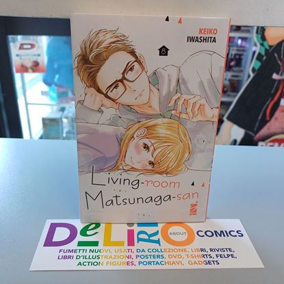 Immagine di LIVING-ROOM MATSUNAGA-SAN 008