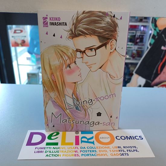 Immagine di LIVING-ROOM MATSUNAGA-SAN 009