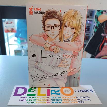 Immagine di LIVING-ROOM MATSUNAGA-SAN 010
