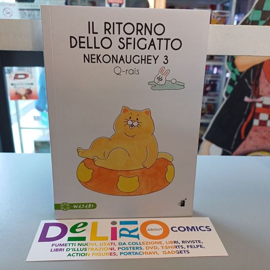Immagine di IL RITORNO DELLO SFIGATTO 003