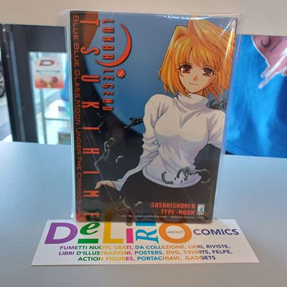 Immagine di LUNAR LEGEND TSUKIHIME 001
