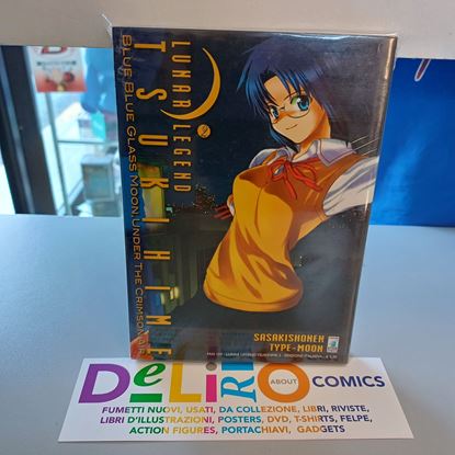 Immagine di LUNAR LEGEND TSUKIHIME 002