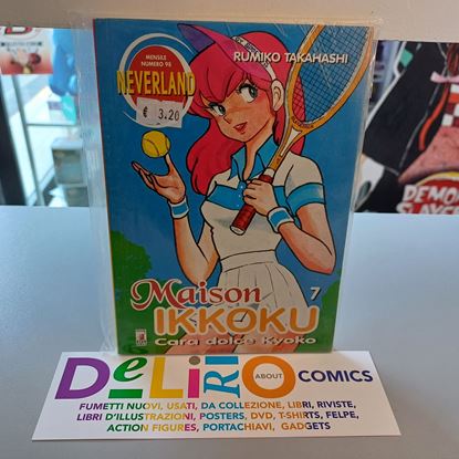 Immagine di MAISON IKKOKU CARA DOLCE KYOKO 007