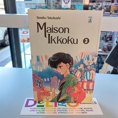Immagine di MAISON IKKOKU PERFECT EDITION 003