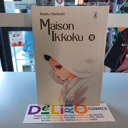 Immagine di MAISON IKKOKU PERFECT EDITION 010