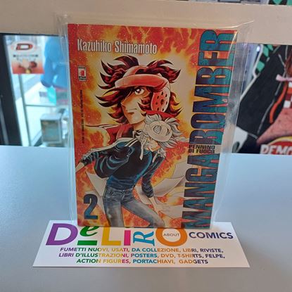 Immagine di MANGA BOMBER 002