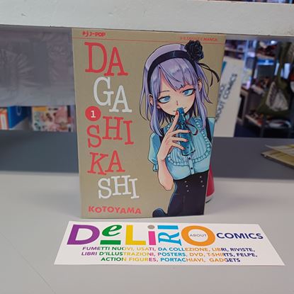 Immagine di DAGASHI KASHI 001