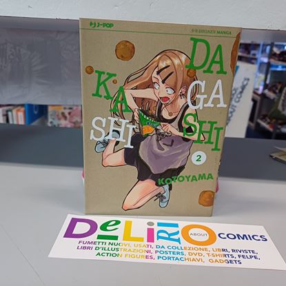 Immagine di DAGASHI KASHI 002