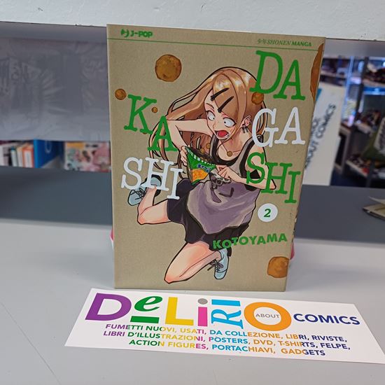 Immagine di DAGASHI KASHI 002