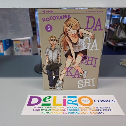 Immagine di DAGASHI KASHI 005
