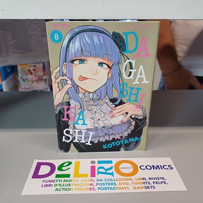 Immagine di DAGASHI KASHI 008