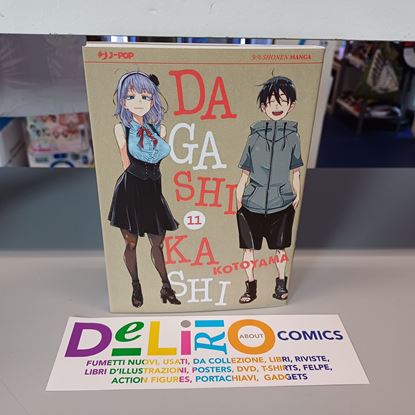 Immagine di DAGASHI KASHI 011