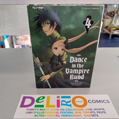 Immagine di DANCE IN THE VAMPIRE BUND 004
