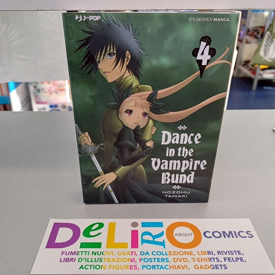 Immagine di DANCE IN THE VAMPIRE BUND 004