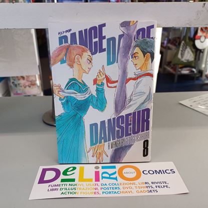 Immagine di DANCE DANCE DANSEUR 008