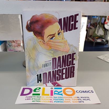 Immagine di DANCE DANCE DANSEUR 014