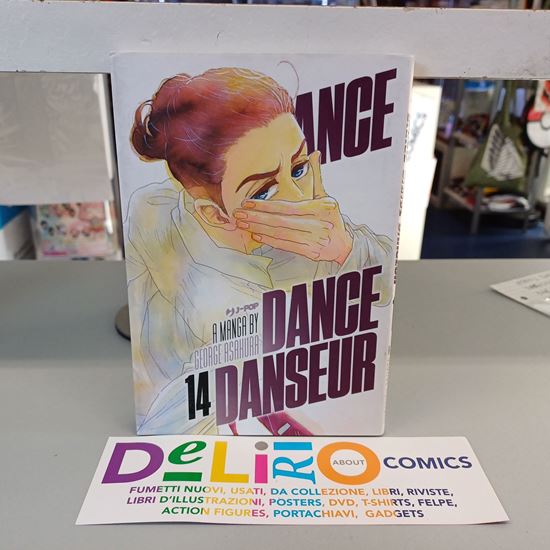 Immagine di DANCE DANCE DANSEUR 014